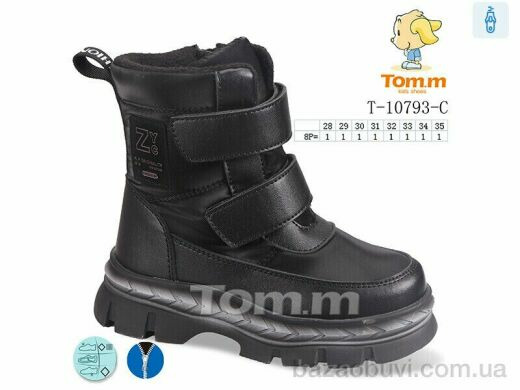 TOM.M T-10793-C, 330.00, 8, 28-35