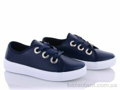 DeMur 131319-2, 190.00, 16, 36-40