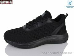 Sayota 638-1, 620.00, 8, 41-45