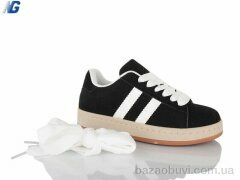 Navigator B25309-2, 495.00, 8, 36-41
