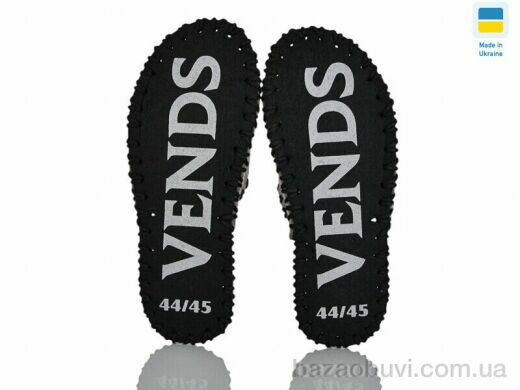 Active 305M бежевий, 180.00, 9, 40-45