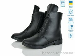 G-Aira 243 чорний к., 850.00, 6, 36-40