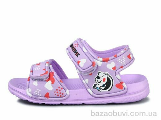 Luck Line 8006B-15, 130.00, 12, 30-35