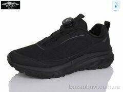 Baas H1085-1 термо, 26.00, 8, 36-41