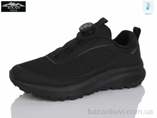 Baas H1085-1 термо, 26.00, 8, 36-41