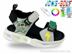 Jong Golf B20650-0 LED, 460.00, 8, 26-31