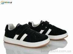 Bessky-Kellaifeng BY5151-1C, 500.00, 8, 32-37