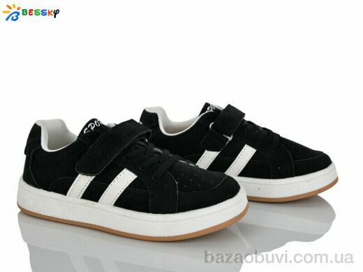 Bessky-Kellaifeng BY5151-1C, 500.00, 8, 32-37