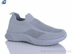 Navigator B26221-3, 390.00, 8, 36-41