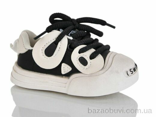 ASHIGULI L655-1, 290.00, 10, 16-20