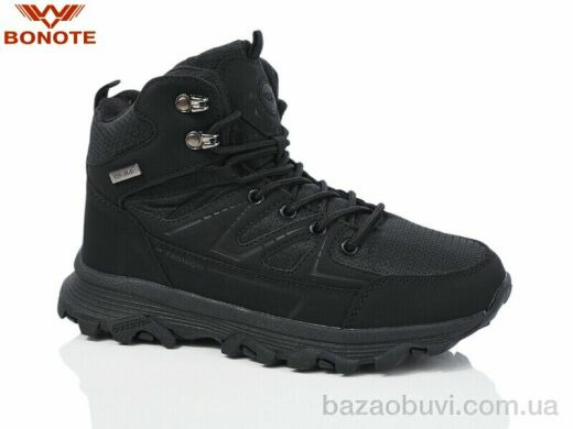 Bonote B9018-1, 20.00, 8, 36-41