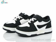 BBT H202-2-3, 375.00, 8, 26-31