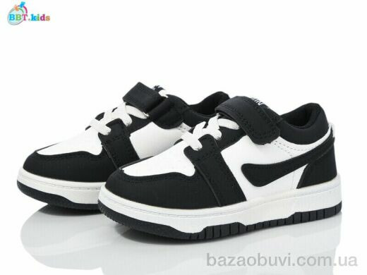 BBT H202-2-3, 375.00, 8, 26-31