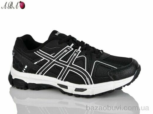 Aba A1ABA131-2, 600.00, 8, 41-45