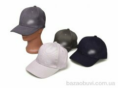 Королева 14-35 mix, 135.00, 5, 54-55