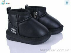 BBT T716-5-1, 470.00, 8, 18-23