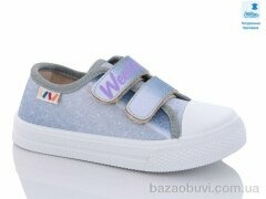 Prime-Opt Weestep R107850506-WS, 215.00, 8, 25-30