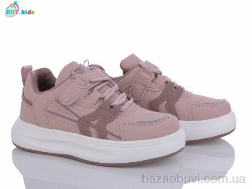 BBT H22-3-3, 280.00, 8, 32-37