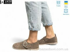 ARTO 030 кофе з., 660.00, 8, 37-41