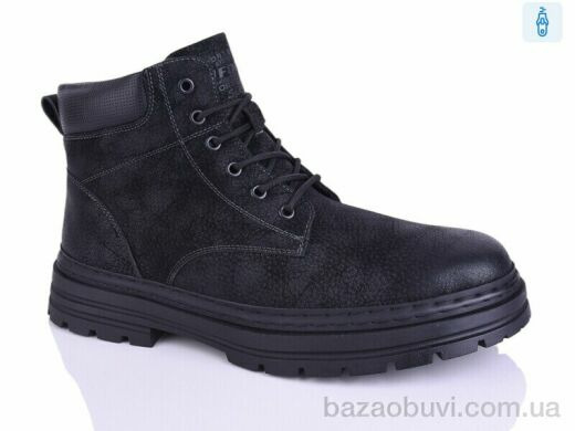 HOROSO-UFO T93155A, 26.00, 6, 46-49