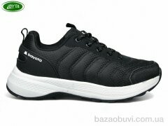 Bayota B1147-1, 580.00, 8, 36-41