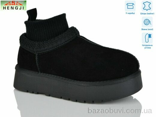 HENGJI-ELENA T90-1, 1100.00, 6, 36-40