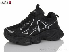 Aba J2ABA090-1, 670.00, 8, 36-41