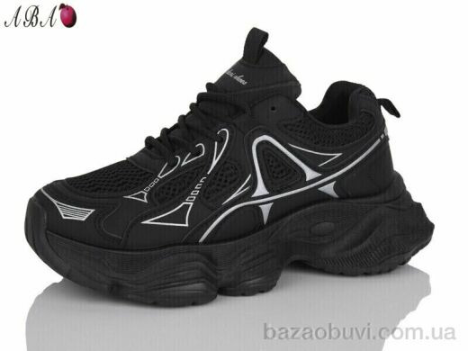 Aba J2ABA090-1, 670.00, 8, 36-41