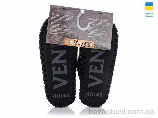 Active 7-155, 270.00, 10, 40-45