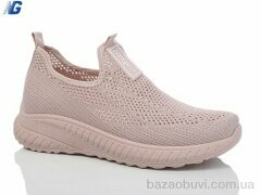 Navigator B2005-4, 290.00, 8, 36-41