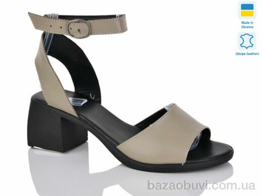 Sali 161 капучино к., 580.00, 6, 36-41