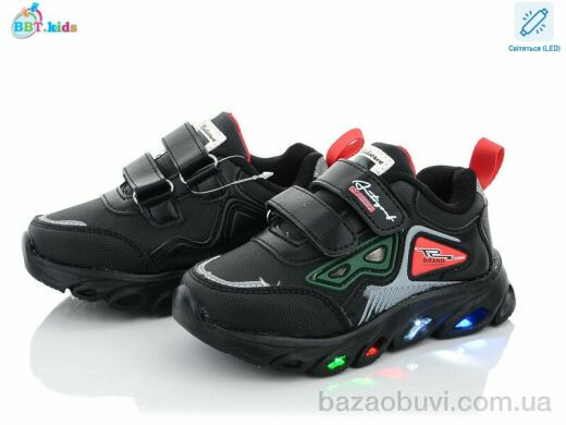 BBT H5769-2 LED, 180.00, 8, 27-32