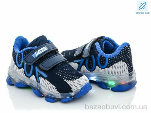 SANLIN ALC019-2 LED, 265.00, 8, 21-26