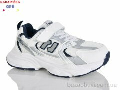 GFB-Канарейка R320-2, 700.00, 8, 32-37