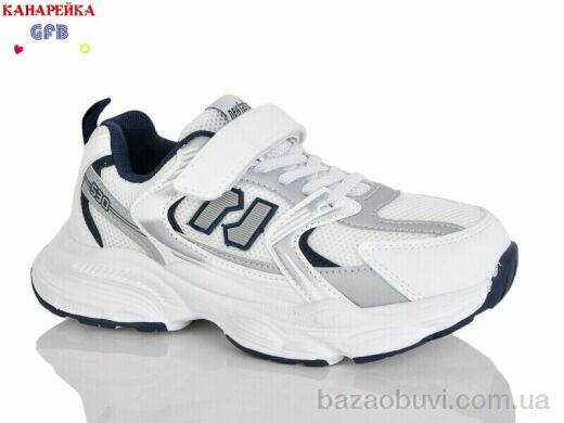 GFB-Канарейка R320-2, 700.00, 8, 32-37