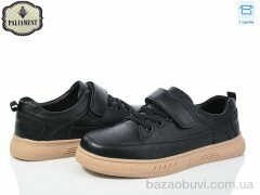 PALIAMENT D1151-5, 500.00, 8, 36-41