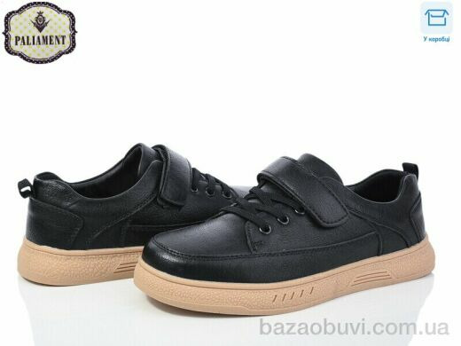 PALIAMENT D1151-5, 500.00, 8, 36-41