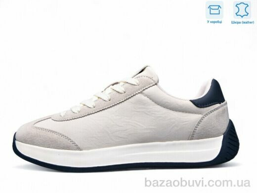 Kulada-UCSS-MD KD009-2, 730.00, 8, 40-45