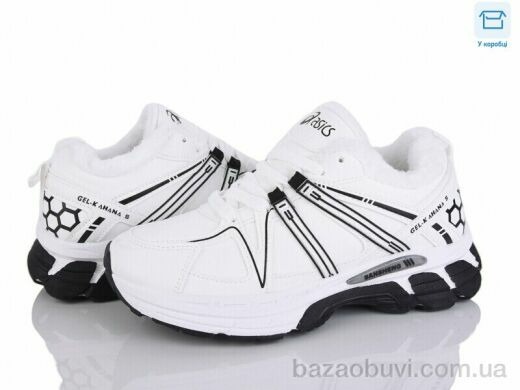 Xifa A84-9, 670.00, 8, 36-41