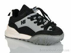 ASHIGULI 957-5, 390.00, 10, 26-30