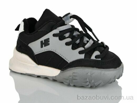 ASHIGULI 957-5, 390.00, 10, 26-30