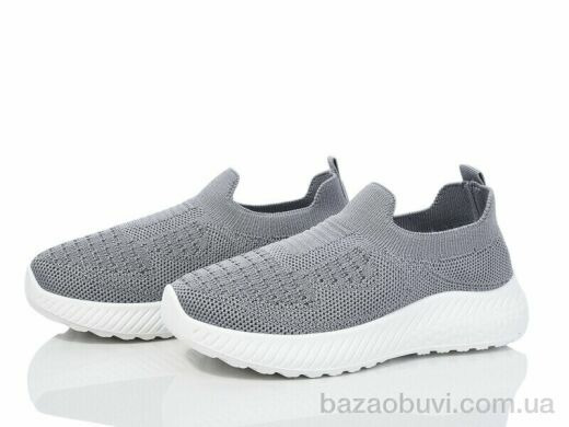 Xifa kids 555-020, 265.00, 12, 31-36