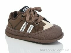 ASHIGULI 696-2, 250.00, 12, 23-28