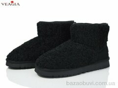 Veagia-ADA FD77-1, 750.00, 8, 36-41