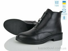 Ailinda 03142-25, 1200.00, 6, 37-40