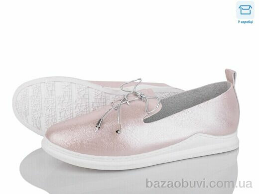 ВЗУТТЯ+ A81-3, 190.00, 8, 36-41