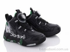 Obuvok B3003-2B, 230.00, 8, 27-32