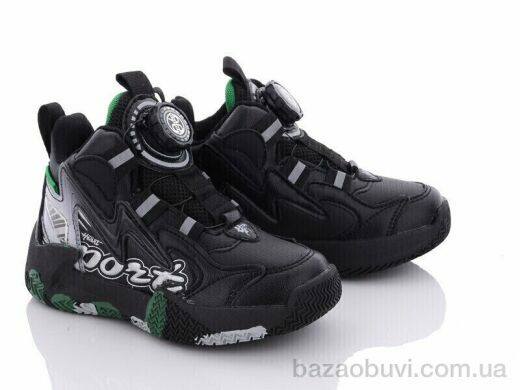 Obuvok B3003-2B, 230.00, 8, 27-32
