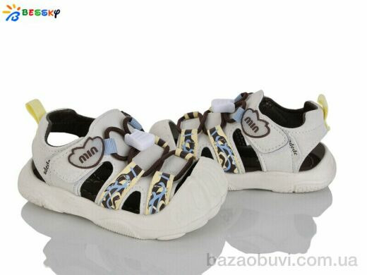 Bessky-Kellaifeng ST62-1A, 425.00, 8, 23-27