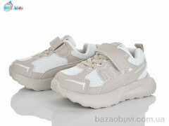 BBT H755-2-5, 450.00, 8, 26-31